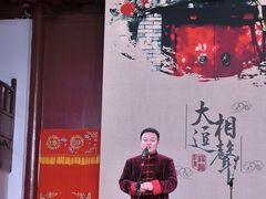 -合一书院国际幼儿园
