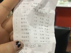 -清真·锦翔炝锅鱼(明德门店)