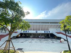 -厦门大学(思明校区)