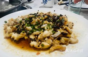 Steamed Fish Belly with Fermented Soy Bean Paste