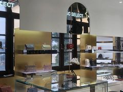 -国药中服免税(北京坊店)