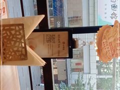 -必胜客(海雅PH店)