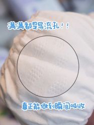 -艾咪家母婴优选(君禧华庭店)