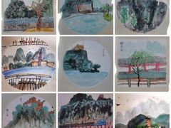 -汉翔书法丨软笔·硬笔·国画(西铁营校区)