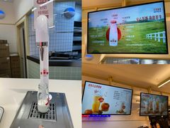 -红星前进面包牛奶公司(君太店)