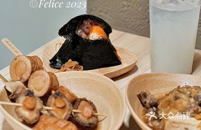Oden