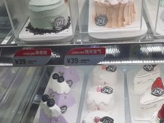 -DQ·蛋糕·冰淇淋(手工定制蛋糕长泰广场店)