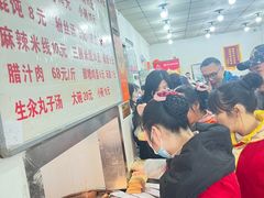 -子午路张记肉夹馍(翠华路店)
