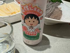 -海底捞火锅(丰尚国际广场店)
