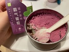 -奈雪的茶(湖滨银泰in77C区PRO店)