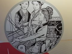 -上海纺织博物馆