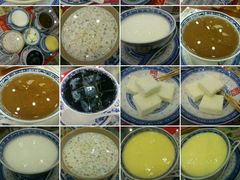 -姚林轩