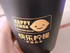 -快乐柠檬(九江招商花园城店)