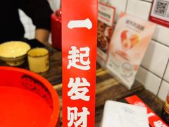-聂发财重庆江湖菜(解放碑店)