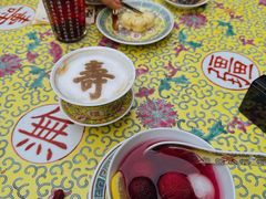 -宫事颐庭·老佛爷贵寿下午茶(颐和园店)