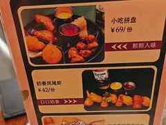 -纽约客美式餐厅(新奥购物中心店)