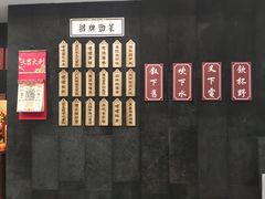 -鼎记啫啫煲(数博万达店)