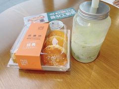 -可颂坊(中心书城店)