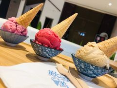 -歎雪糕低糖低脂Gelato冰淇淋