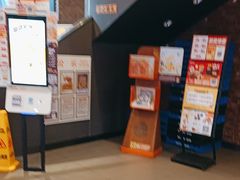 -汉堡王(北京通州领展店)