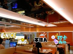 -串一火锅(赛格国际购物中心店)