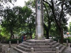 -桂林独秀峰王城景区