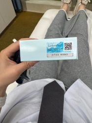 -Yestar艺星医疗美容医院