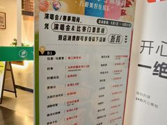 -飞洲国际广场