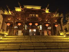 -不倒翁·徽天下名菜楼(马鞍山路店)