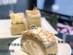 -乐果甜心·潮汕冰室(南澳后宅分店)