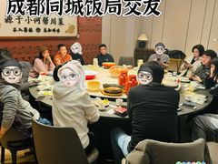 -华西坝(地铁站)