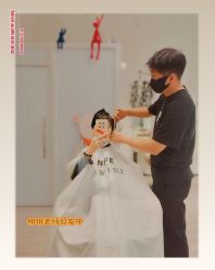 -NEW FACE烫染专业店