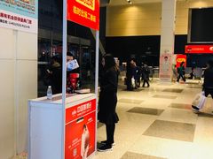 -东浩兰生上海世博展览馆