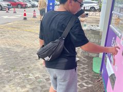 -碧海金沙