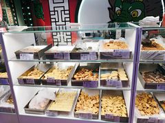 -上海哈尔滨食品厂(合生汇店)