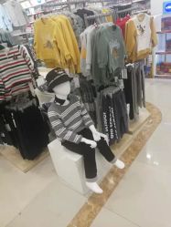 -爱婴室(绍兴柯桥万达华润万家店)