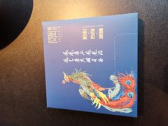 -凤凰湘语·湘粤鲜融(浦东旗舰店)