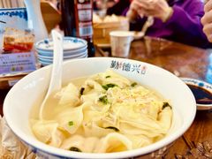-勤德兴(湖滨路店)