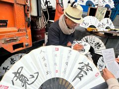 -丁太婆老妈蹄花(人民公园非遗总店)