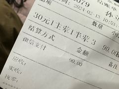 -清华大学-观畴园餐厅