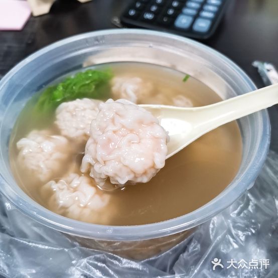 侨品云吞(荷塘店)