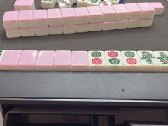 -四个朋友·自助棋牌(万松园国贸新都店)