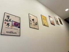 -竹雀古法采耳(青岛麦凯乐店)