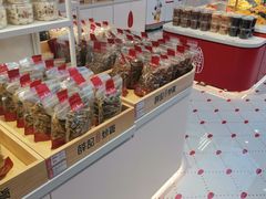 -薛记炒货(南京福园街店)