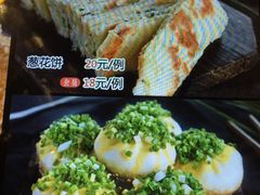 -蛙蛙叫干锅年代(簋街总店)