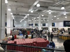 -山姆会员商店(上海浦东店)