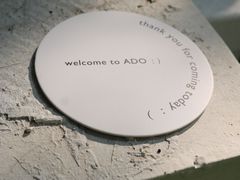 -ADO KAFE(大学城店)