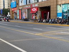 -Golden Lily河内巴黎法越料理餐厅(建国西路店)