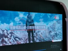 -新兴家喻酒家·羊城名宴(昌岗店)