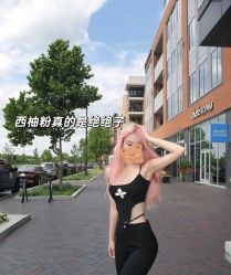 -丝语萱形象